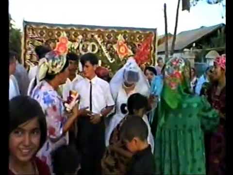 Видео: г. Курган-Тюбе Свадьба 1997г.Абдумалик и Зухра.часть 2.