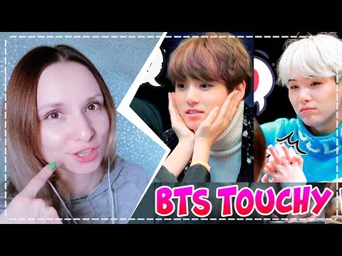 Видео: BTS: ХАЙТАЧ и СКИНШИП с ARMY REACTION/РЕАКЦИЯ | KPOP ARI RANG