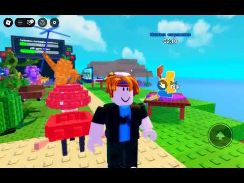 Видео: Играем в роблокс растение против брейнротов выполнили задание