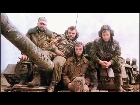 Видео: Мои друзья (Танковые войска)