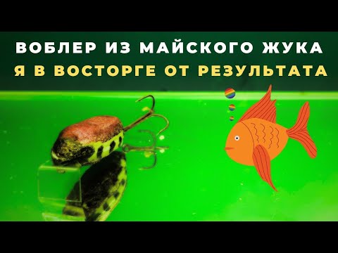 Видео: 99 процентов рыбаков не знают этот метод