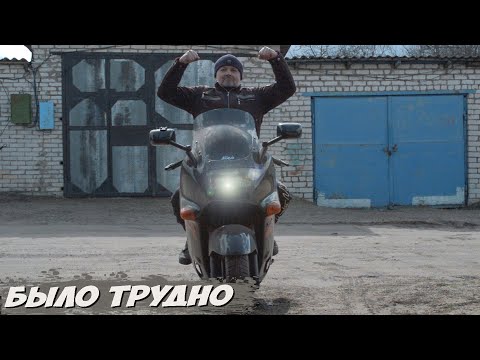 Видео: открыл мотосезон 2022 на кавасаки ззр 1100