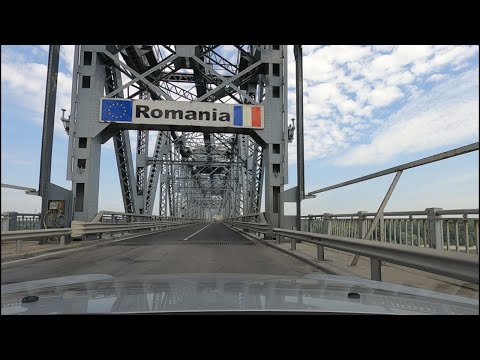 Видео: Danube Bridge Bulgaria - Romania | Дунав мост България - Румъния