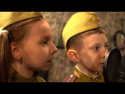 Видео: "О той весне" Сафонова Арина и Чикин Георгий