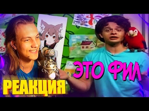 Видео: ДАВАЙТЕ РИСОВАТЬ 5 RYTP / пуп ритп - Реакция на rytp