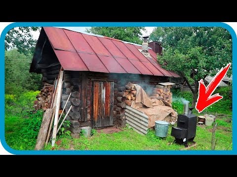 Видео: ЛОМАЮ БАНЮ И УСТАНАВЛИВАЮ ШИКАРНУЮ ПЕЧЬ!