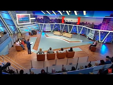 Видео: ЗРАДА НАЙРІДНІШИХ | НАЙКРАЩІ ВИПУСКИ #стосуєтьсякожного ПОСПІЛЬ | #данілевич