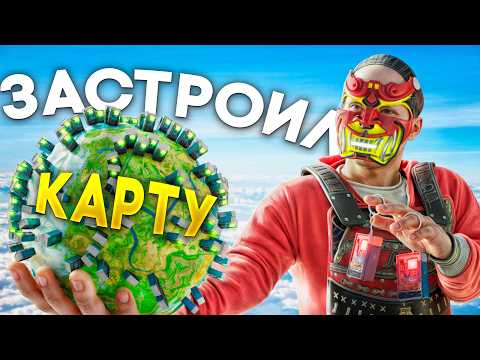 Видео: КЛАНОВЫЙ ОСТРОВ ПОД МОИМ КОНТРОЛЕМ! ЗАСТРОИЛ КАРТУ МАГАЗИНАМИ в Rust/Раст