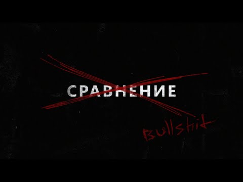 Видео: Octane VS Redshift или почему это сравнение бессмысленно
