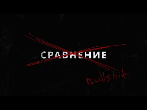 Видео: Octane VS Redshift или почему это сравнение бессмысленно