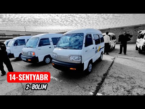 Видео: 14-СЕНТЯБР/2-БОЛИМ 2025-ЖЫЛ/МАШИНА БАЗАР/ДАМАС/КОБАЛТ,СПАРК,ЖЕНТРА,НЕКСИЯ,МАТИЗ/АВТОРЫНОК#автобазар
