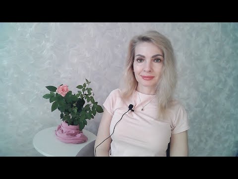 Видео: Вы выбираете и принимаете решения в отношениях?