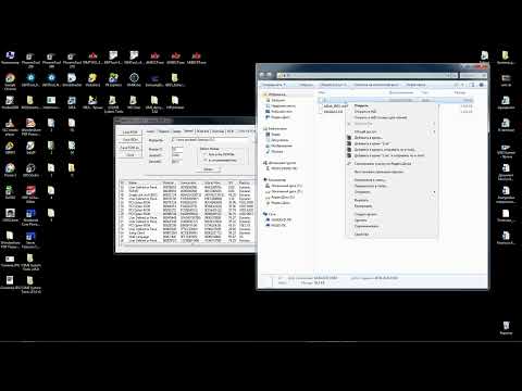 Видео: Работа с BIOS. AMI. Редактирование при замене видеочипа или северного моста..