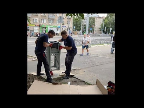 Видео: Монтаж антивандального шлагбаума во дворе жилого дома
