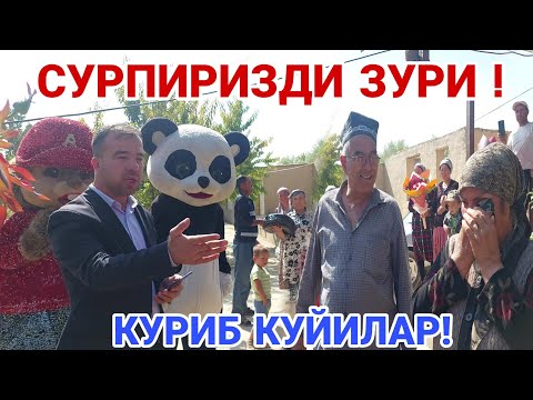 Видео: МАНА КУРИБ КУЙИЛЛАР! ОНАНИ КАНДАЙ ХУРСАНД КИЛИШ КЕРАГ...