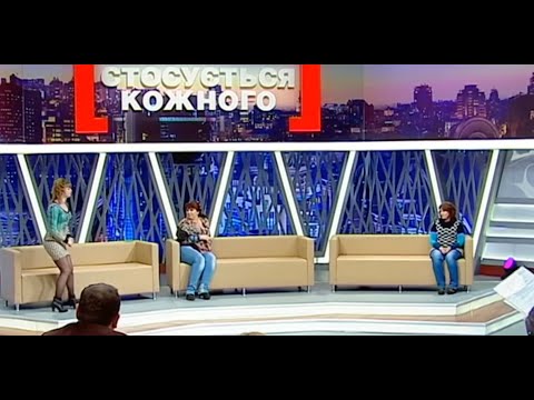 Видео: ЛИШИЛА СИНА НА КОХАНКУ ЧОЛОВІКА І ЗГАДАЛА ЗА 2 РОКИ | Стосується кожного