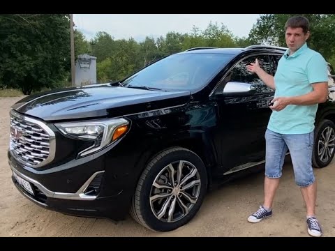 Видео: GMC Terrain 2.0 Denali. Обзор автомобиля и различие в комплектации.