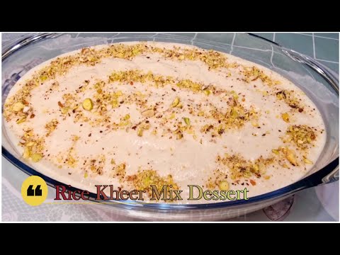 Видео: Рисовый Пудинг Кхир | Rice Kheer Quick & Easy Recipe | Rice Kheer Mix Dessert