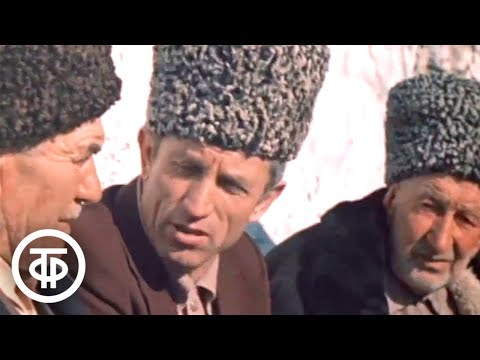 Видео: Орнаменты Унцукуля. Фрагмент документального фильма (1980)