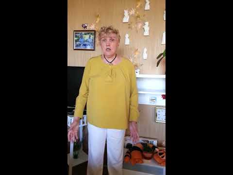 Видео: Ассертивное поведение