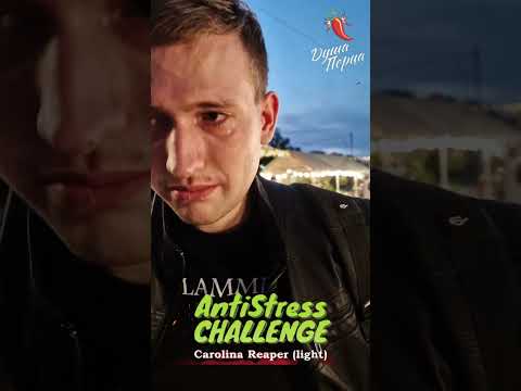 Видео: Парень съел Carolina Reaper🔥