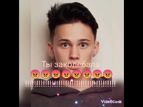 Видео: король школы влюбился в ботаншу 7 серия .