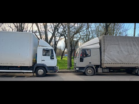 Видео: ТРЯСЕ увесь рейс ЗВІЛЬНЕННЯ та ШТРАФ