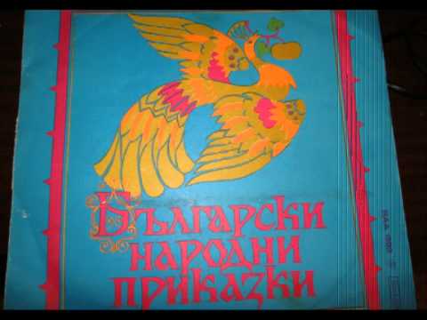 Видео: МОМЧЕ И ВЯТЪР