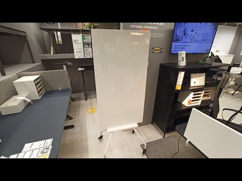 Видео: ✅ ИКЕА: ПОТРЯСАЮЩИЕ НУЖНЫЕ НОВИНКИ ‼️ ТАКОГО Я НЕ ВИДЕЛА НИГДЕ 💋 IKEA ВИДЕОБЗОР