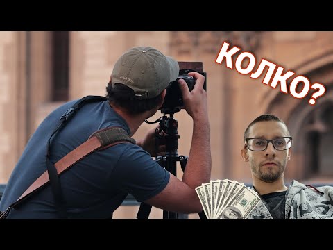 Видео: Как да ПЕЧЕЛИМ пари от СНИМКИТЕ си?