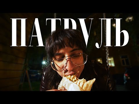 Видео: Проверка ТОП 3 Шаверм от Хованского 8 лет спустя | Шавермапатруль