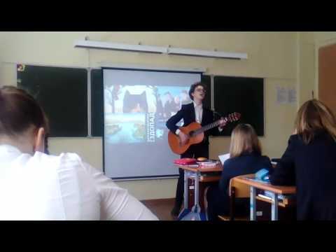 Видео: Гражданская оборона - Всё идет по плану