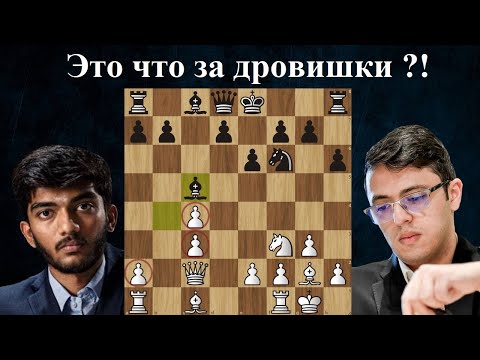 Видео: Ниджат Абасов  - Доммараджу Гукеш 🏆 Турнир претендентов 2024 ♟ 12 тур ♟ Шахматы
