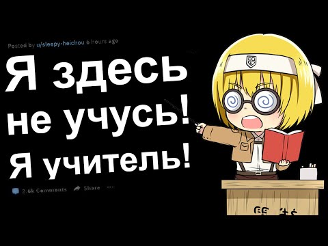 Видео: ЖЕНЩИНА, Я ЗДЕСЬ НЕ РАБОТАЮ. РЕДДИТ ИСТОРИИ #2