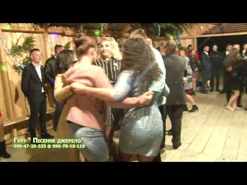 Видео: Коломийка танець на бойківському весіллі