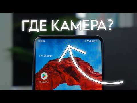 Видео: САМЫЙ СТРАННЫЙ СМАРТФОН XIAOMI ЗА 10.000