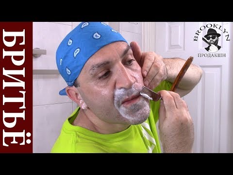 Видео: 💈  Опасная Бритва: Незапланированное бритье с новыми предметами на обзоре  - CREMO  CREAM, BRUSH