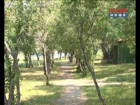 Видео: Шадринск которого нет - Городской сад