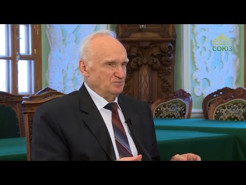 Видео: А.И. Осипов. Тайна вечности. Часть 1