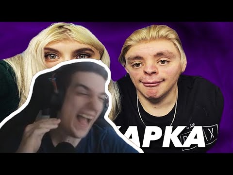 Видео: Реакция Эвелона: КАК Я ВЫИГРАЛ 50К ПРОЖАРКОЙ СТРИМЕРОВ