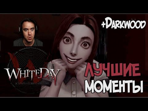 Видео: BlackUFA ● Лучшие моменты в White Day + Darkwood (07/09/2017)