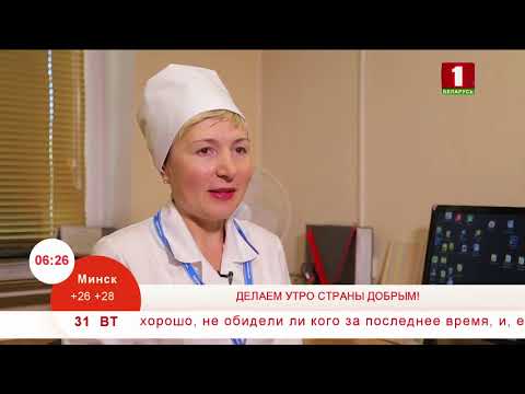 Видео: Утренние профессии. Инженер-технолог