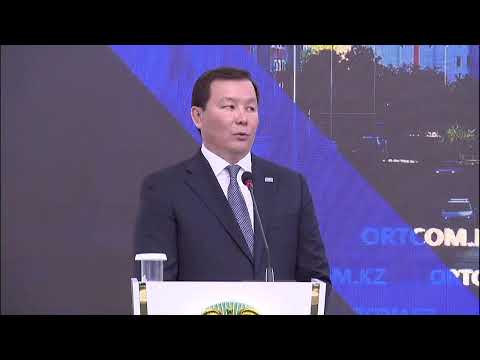 Видео: «АҚТӨБЕ ОБЛЫСЫНЫҢ ӘЛЕУМЕТТІК-ЭКОНОМИКАЛЫҚ ДАМУЫ ТУРАЛЫ»
