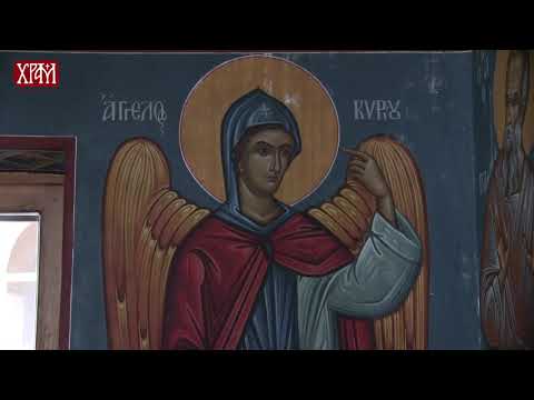Видео: Приче ис Богородичиног врта - Достојно јест