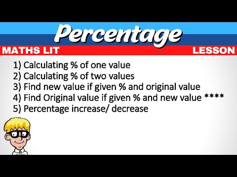 Видео: Процент математической грамотности