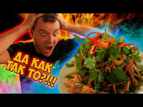 Видео: Обзор рестика на набережной! Что-то пошло не так!?