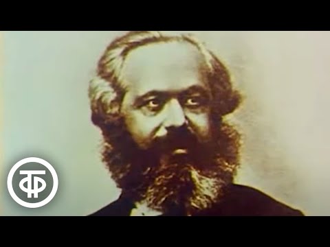 Видео: Твоя ленинская библиотека. В. И. Ленин. "Карл Маркс" (1983)
