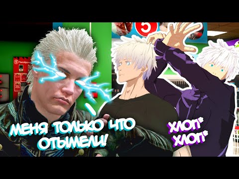 Видео: VR-ЧАТОВСКИЕ РАЗБОРКИ на Пятёрочке | Угар в VR chat #1