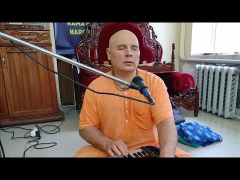 Видео: Ананта Рупа пр. - Кіртан