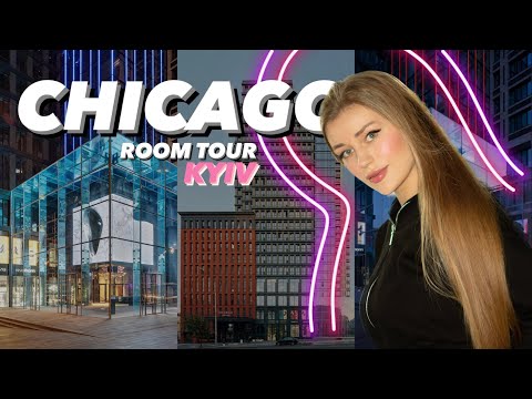 Видео: ROOM TOUR🩷 Київ. Нова квартира. Детальний огляд ЖК CHICAGO. Мій гардероб.